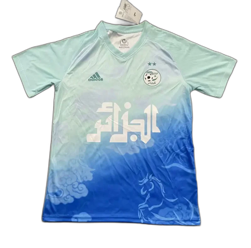 Maillot Algérie bleu Clair-Foncé